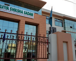 Malviya Shiksha Sadan Senior Secondary School — photo 6