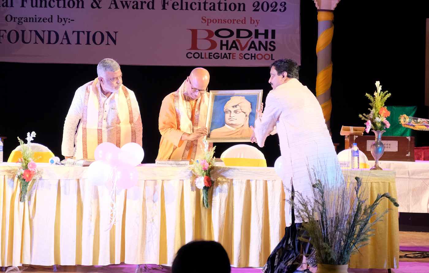 Bodhi Bhavans Collegiate School — photo 3