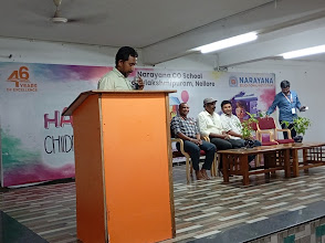 Narayana CO School, Dhanalaxmipuram — photo 3
