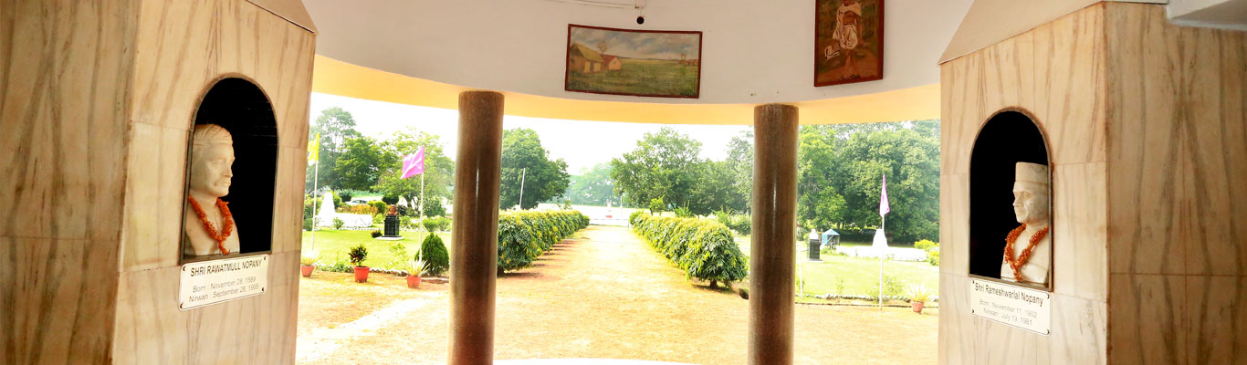 Vikas Vidyalaya — photo 4