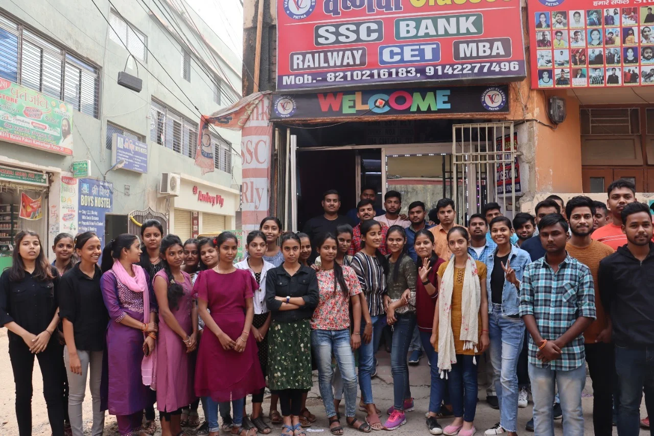 Vaishnavi Classes — photo 5