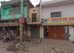 Swastik Bal Vikas Sr. Sec. School, Panipat — photo 3