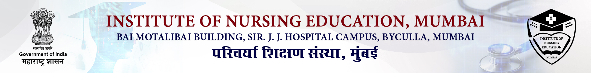 Institute of Nursing Education, Mumbai logo