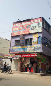 Vidyasagar Computer Academy — photo 2