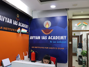 Avyan IAS Academy — photo 7