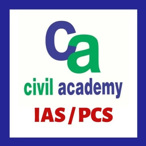 Civil Academy, Meerut logo