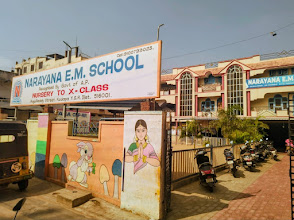 Narayana e-Techno School, Ngo Colony Kadapa — photo 4