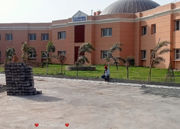 R.K. Bansal International School, Ujjain — photo 7