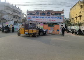 Narayana e-Techno School, Ngo Colony Kadapa — photo 2