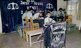 The Assembly of God Church School — photo 20