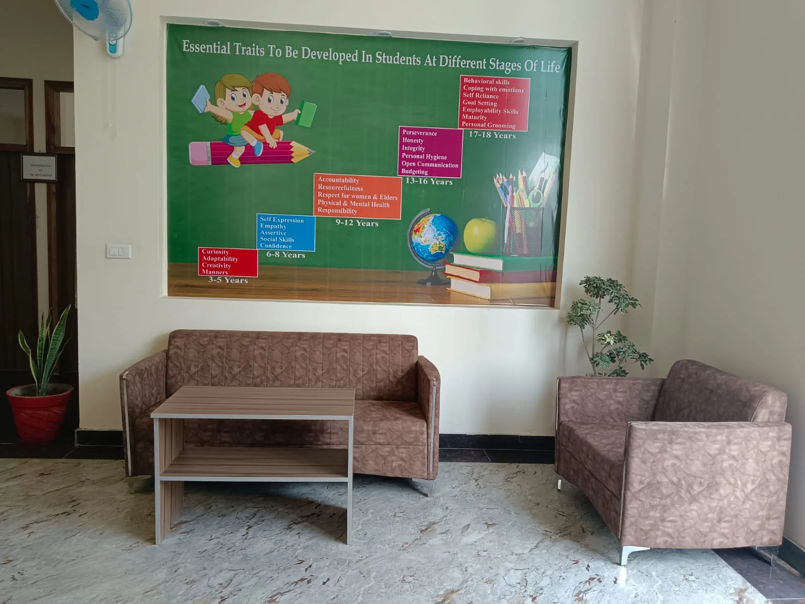 Siddhantam Heritage School — photo 8