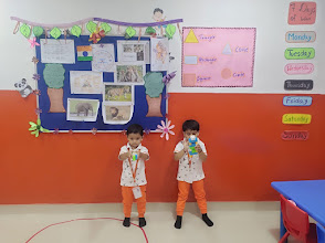 Birla Open Minds Preschool, Dasratha, Bihar — photo 5