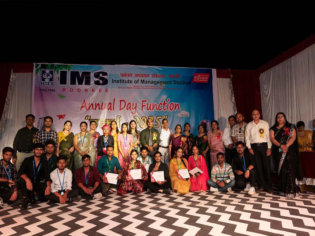 IMS Roorkee — photo 3