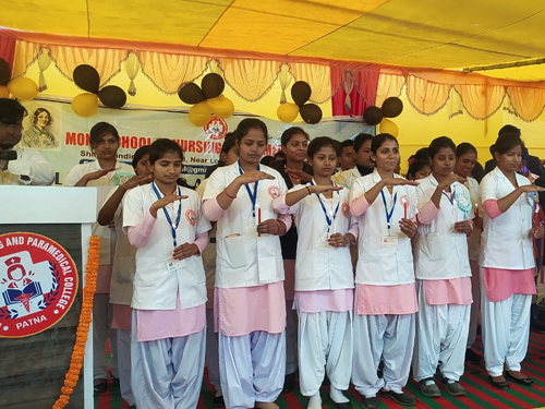 Sundaram Institute of Nursing Training, Gaurichak, Patna