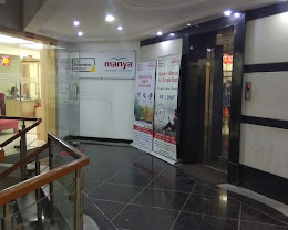 IMS Manya, Indiranagar, Bangalore — photo 4