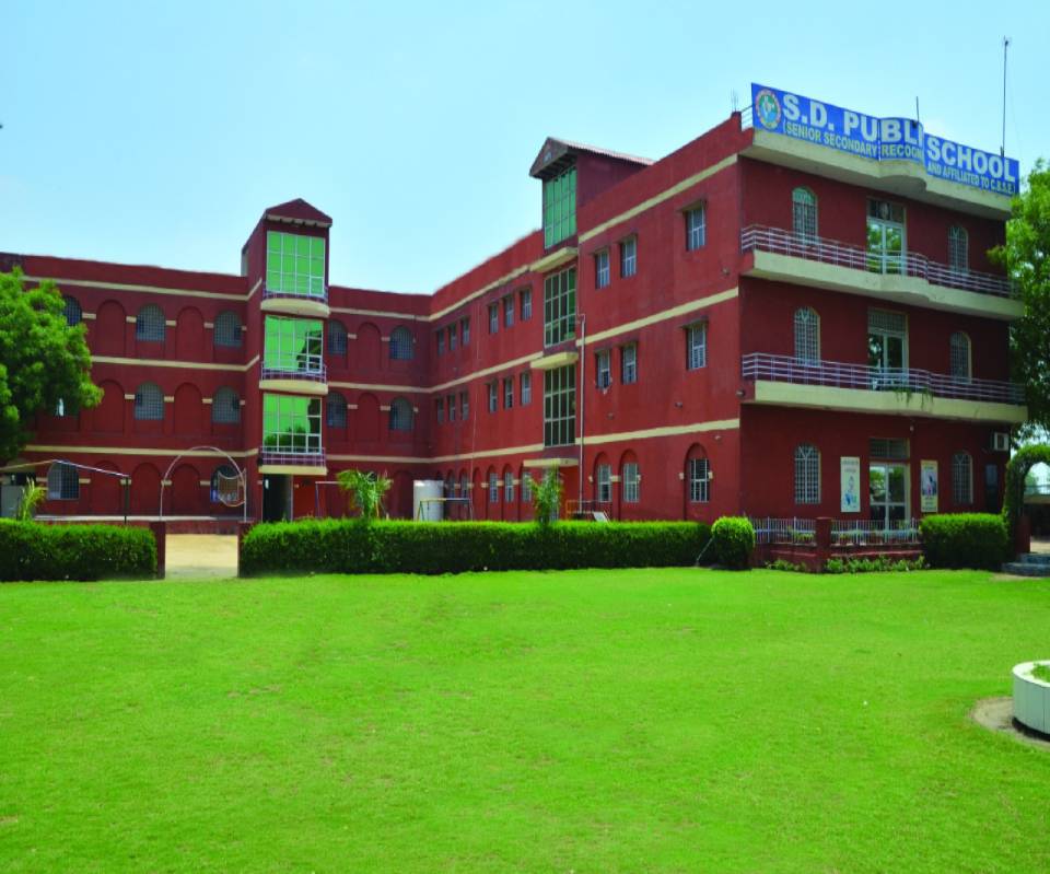 SDP School in Delhi — photo 3