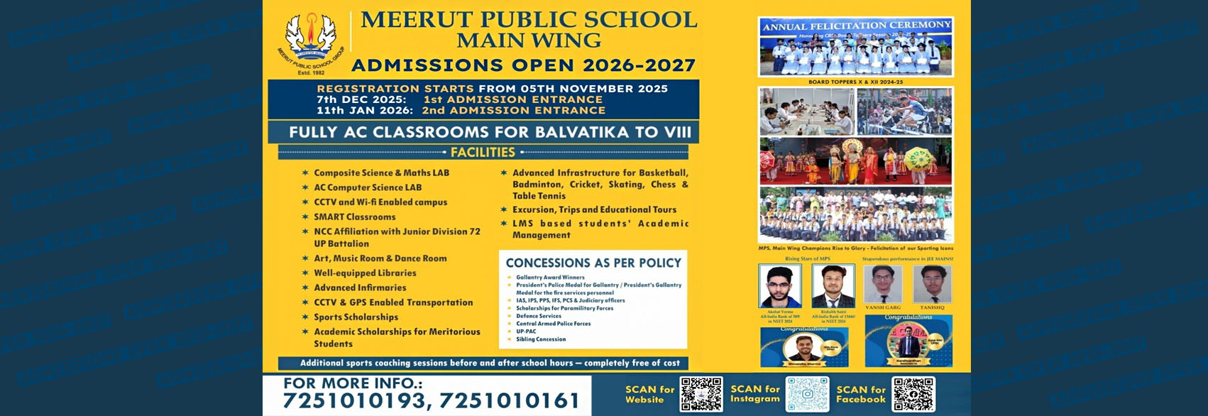 Meerut Public School Main Wing — photo 3