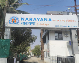 Narayana e-Techno School, Beed — photo 6