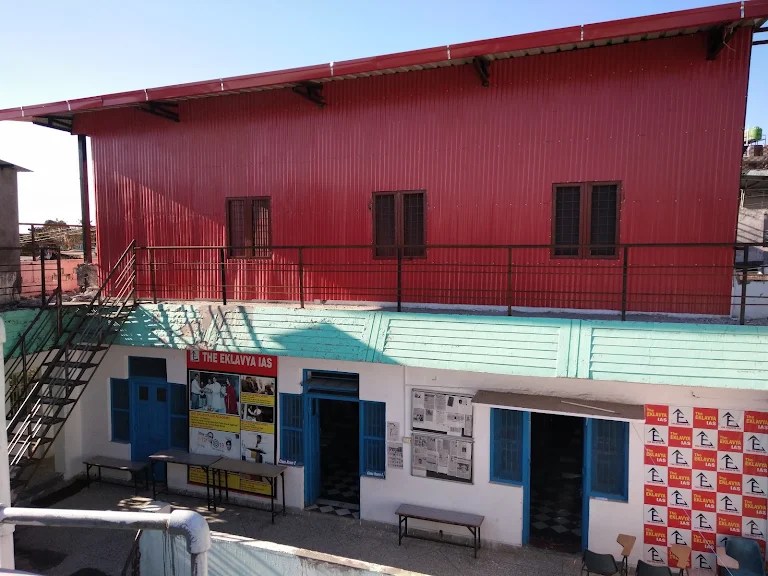 The Eklavya IAS Academy, dehradun — photo 2