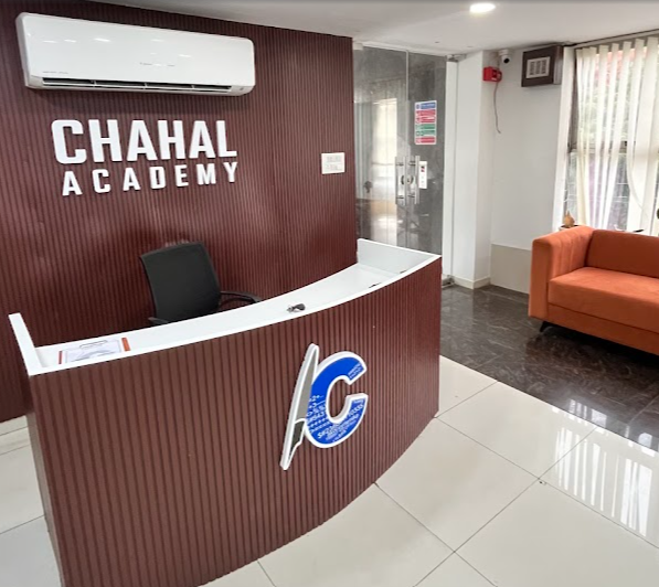 Chahal Academy, Adajan