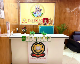 The Big Achievers, Greater Noida — photo 2