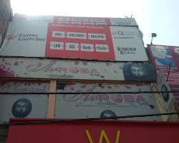 Career Launcher, Netaji Subhash Place, New Delhi — photo 5