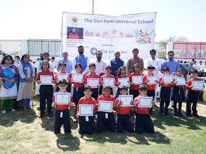 The Shri Ram Universal School — photo 7