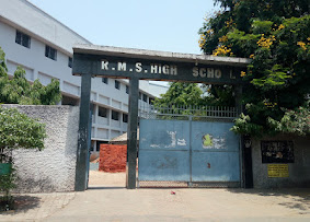 R.M.S. High School, Khutadih — photo 2