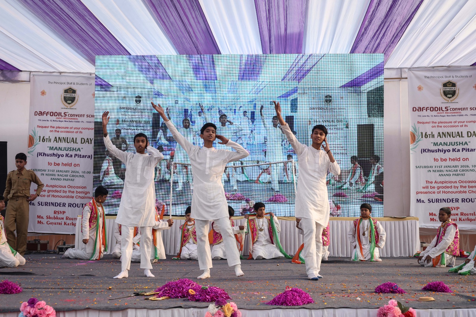 Daffodils Convent School, New Delhi — photo 12