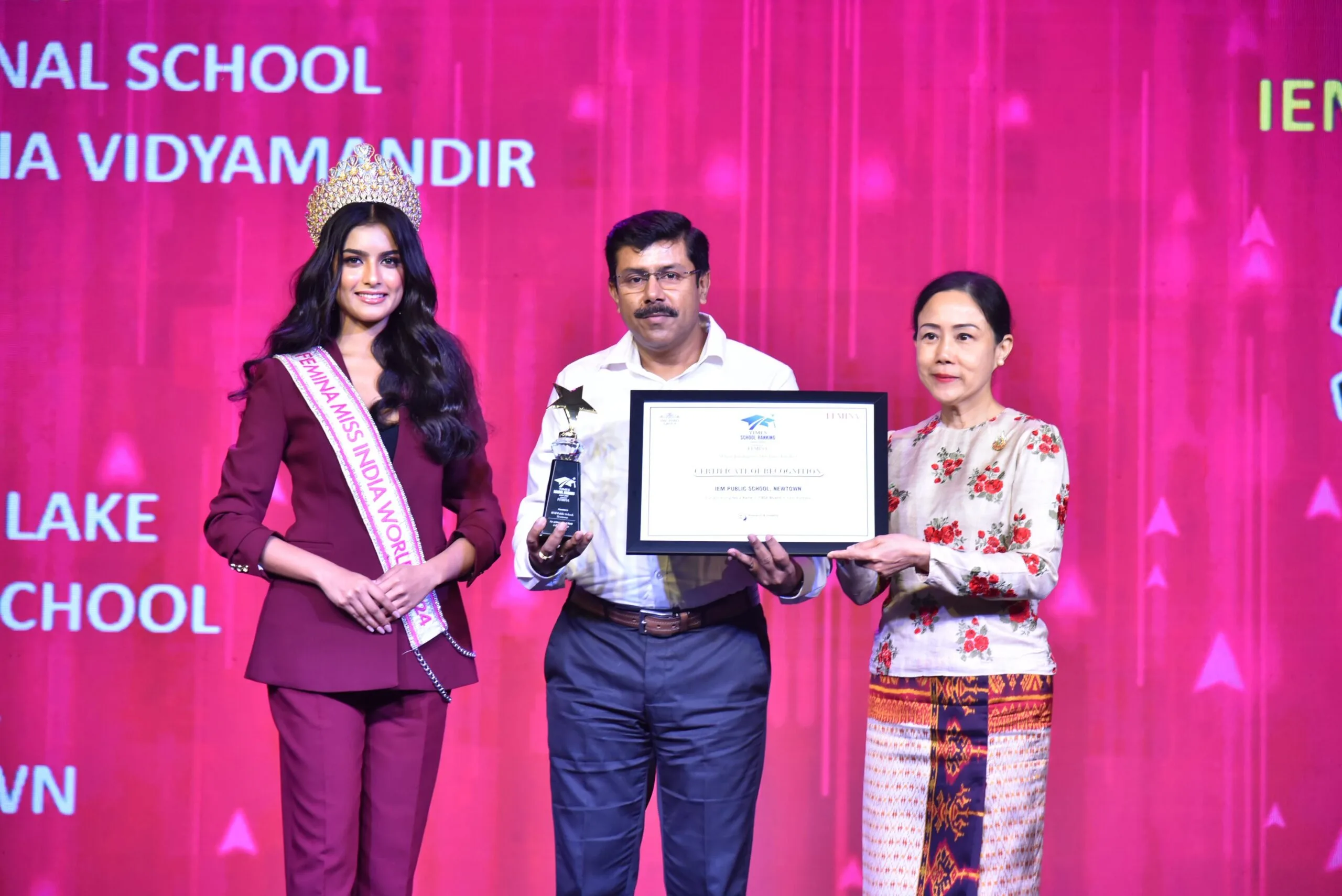 IEM Public School — photo 11