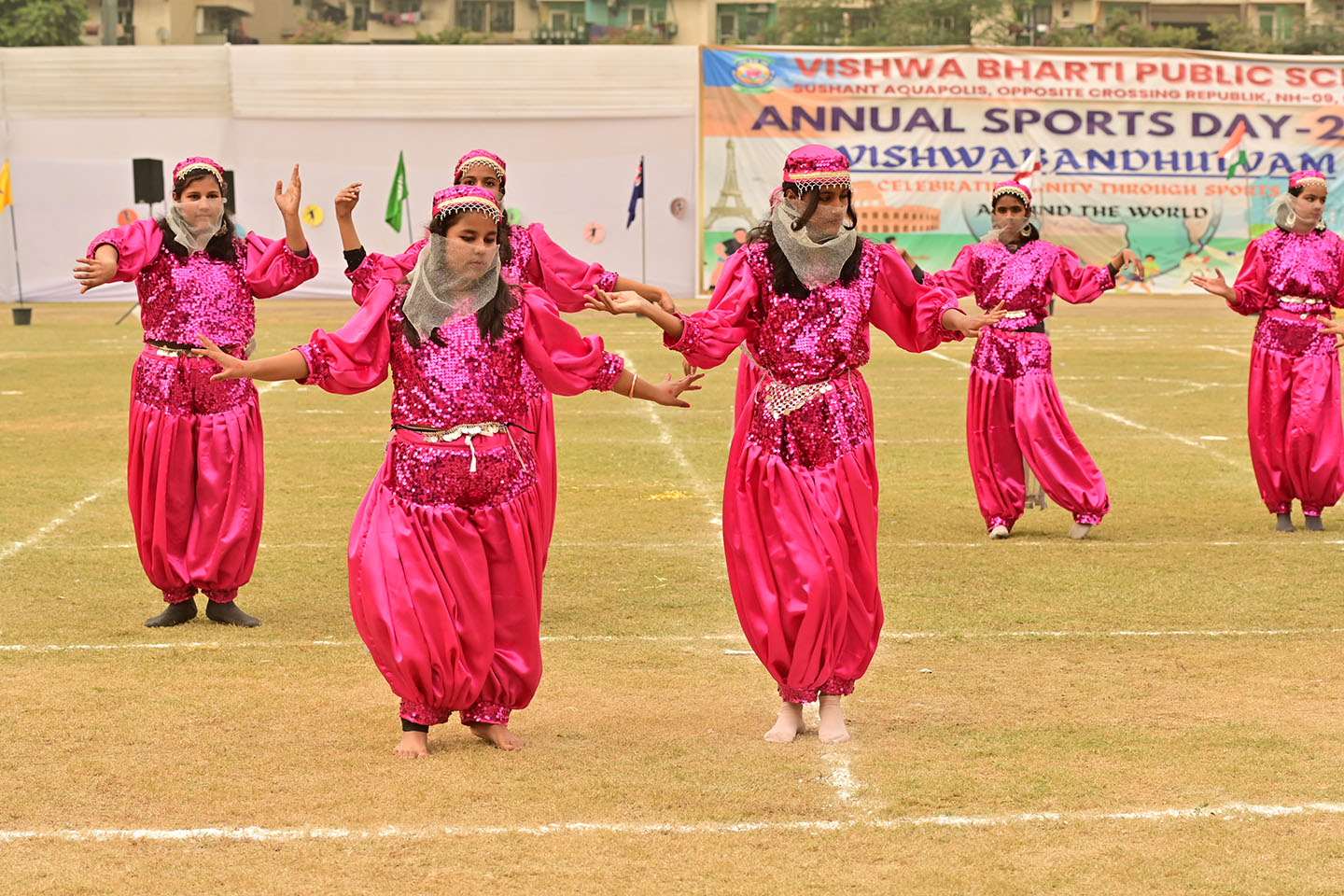 Vishwa Bharti Public School — photo 3