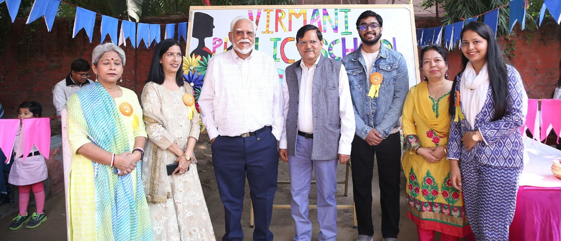 Virmani Education Trust Delhi — photo 3