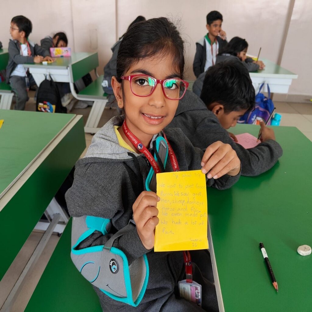 Nps Itpl — photo 19