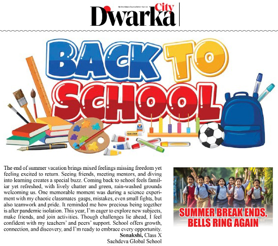 Sachdeva Global School, Dwarka Delhi — photo 6