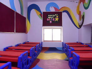 Birla Open Minds Preschool, Rajendra Nagar, Bihar — photo 3