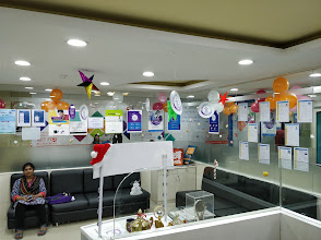 NIIT,Anna Nagar West — photo 6