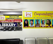 IGS Institute, Noida — photo 4