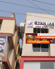 Gyan IAS Academy,Boring Road