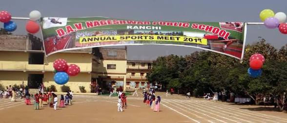 DAV Nageshwar Public School — photo 8
