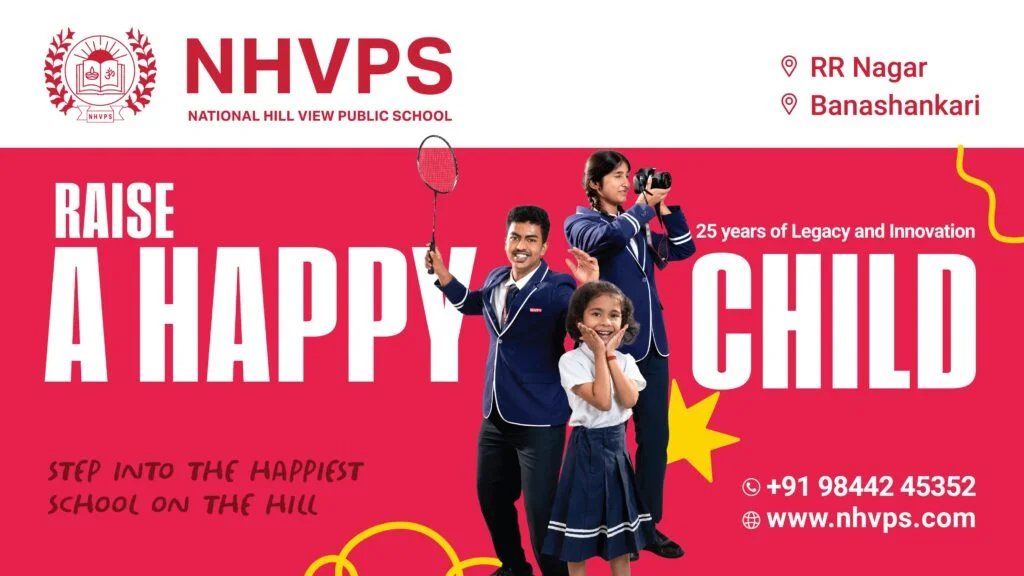 National Hill View Public School — photo 6