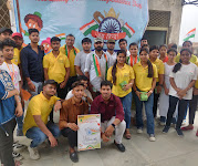 National Institute of Professional Studies (NIPS), Rajnagar Ghaziabad