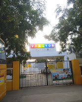 VIBGYOR High - Jakkur (CBSE) — photo 8