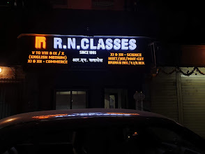 R. N. CLASSES, Mumbai — photo 5