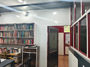 Rana's Institute of English — photo 5
