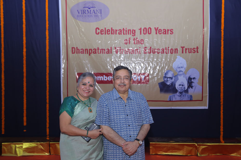 Virmani Education Trust Delhi — photo 10