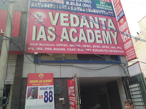 Vedanta IAS Academy — photo 4