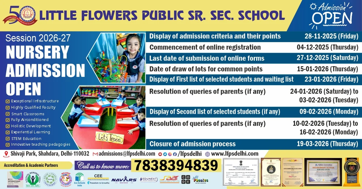 Little Flowers Public Sr. Sec. School Delhi — photo 2