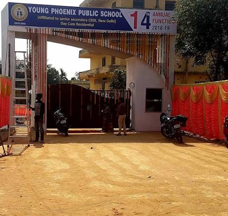 Young Phoenix Public School, Bhubaneswar — photo 2