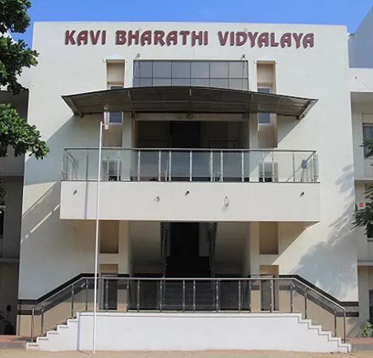 Kavi Bharathi Vidyalaya logo