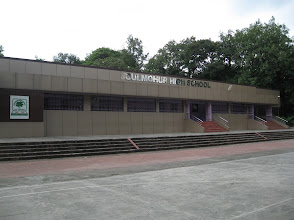 Gulmohur School — photo 6